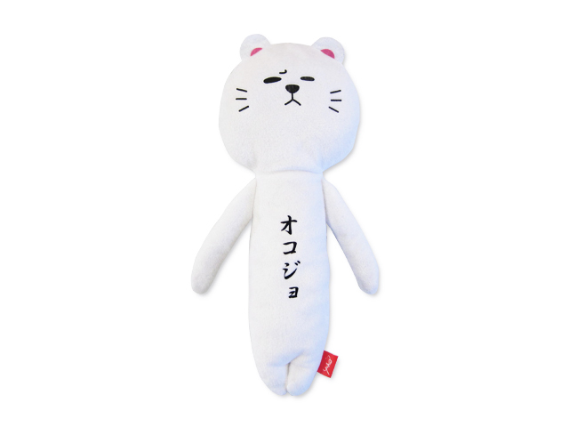 マグネットマスコット ゆきおオコジョ