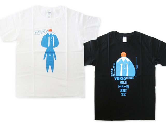 Tシャツ_ふじお