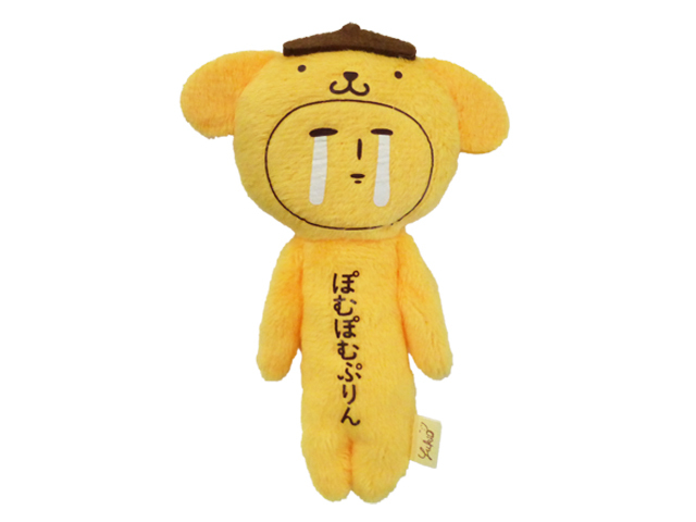 ゆきお　プリン