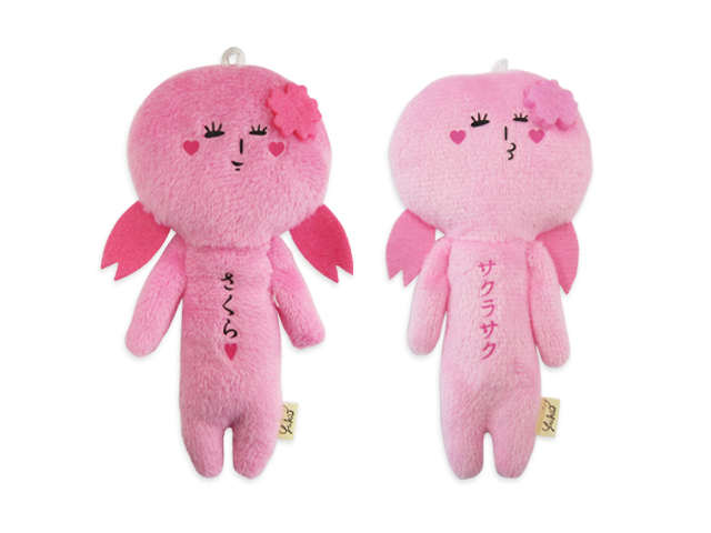 ゆきお さくら
